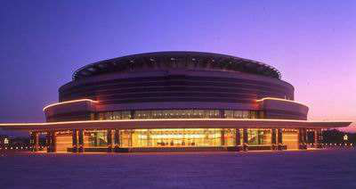 beijing