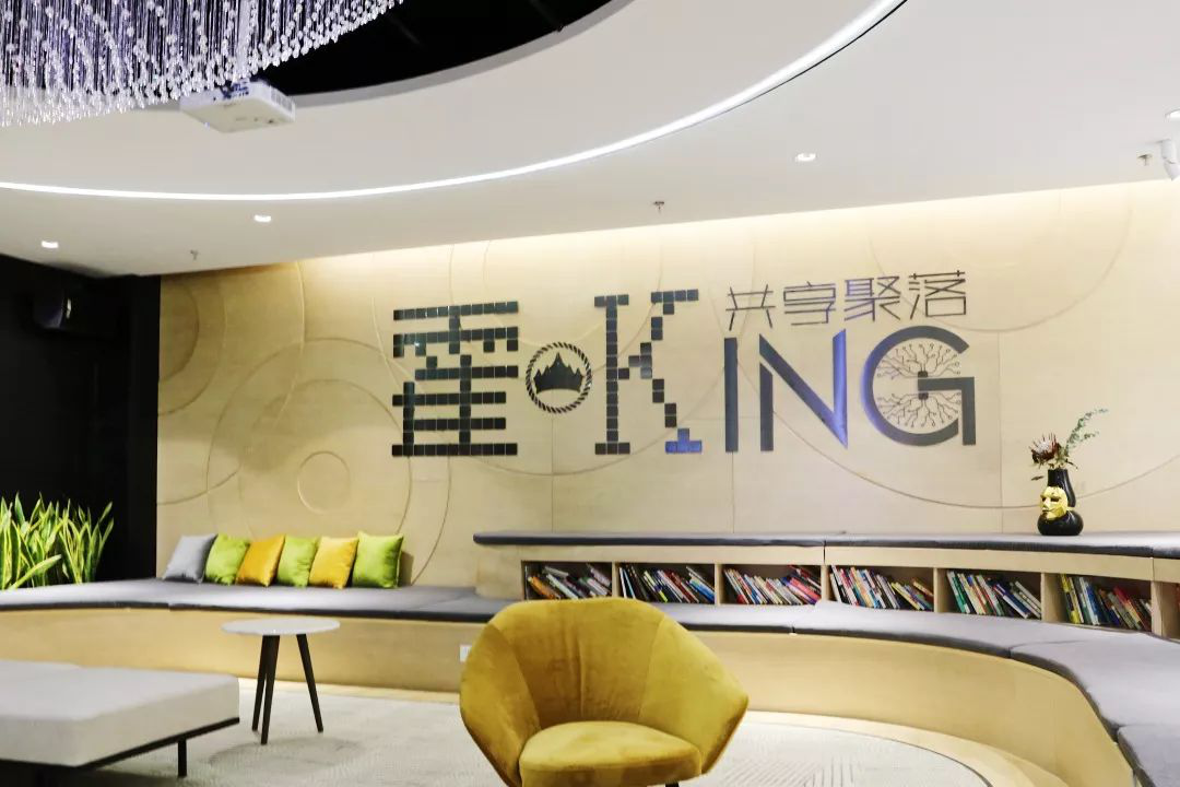 beijing
