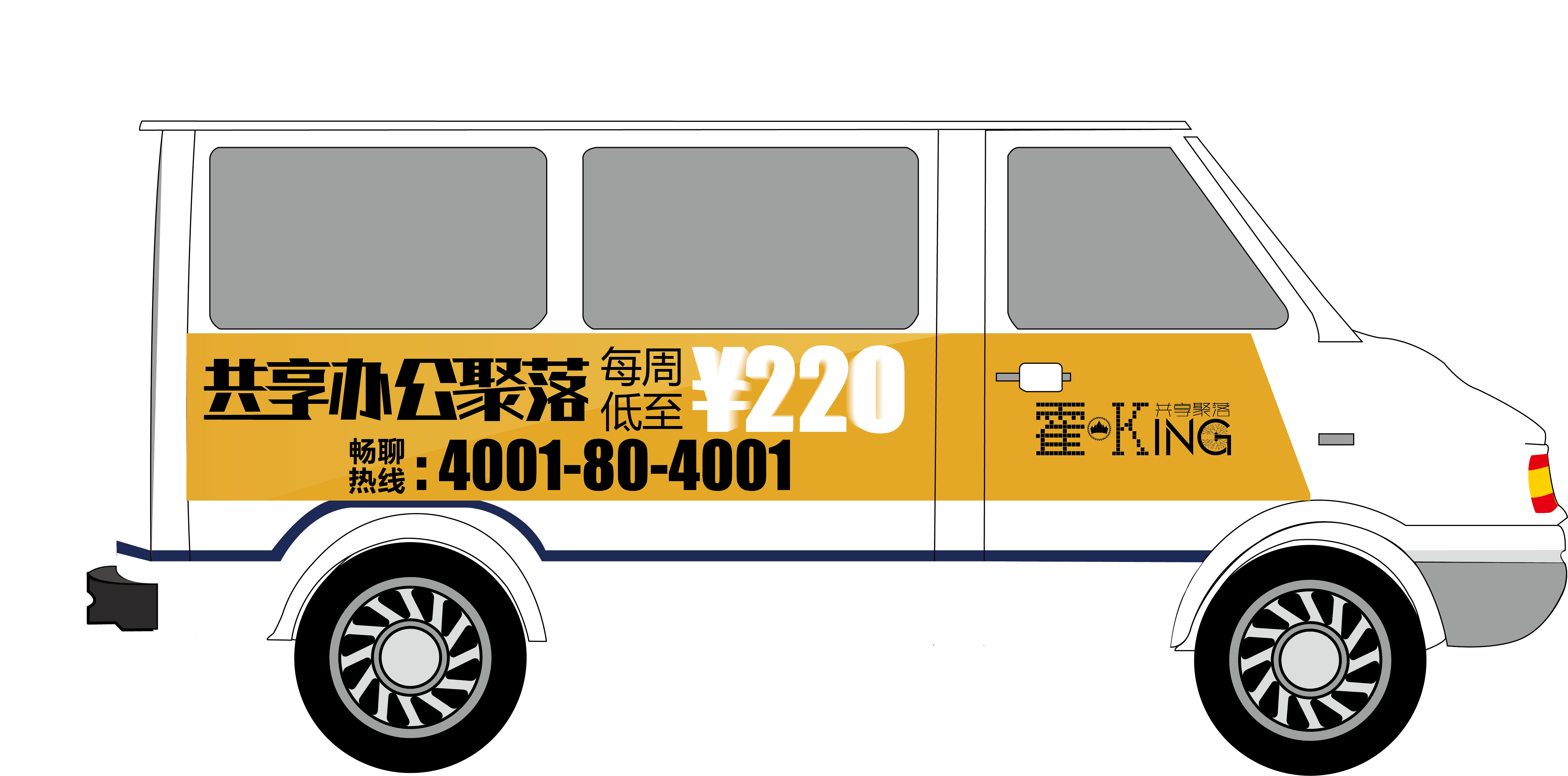 Standard Post with Image